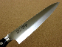 Kanetsugu Pro M 8.2 Inch Chef Knife